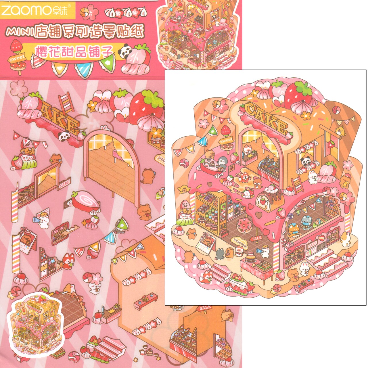 Pink Pastry Shop Isometric Sticker Scene, DIY 3D Landscape, Adorabilities